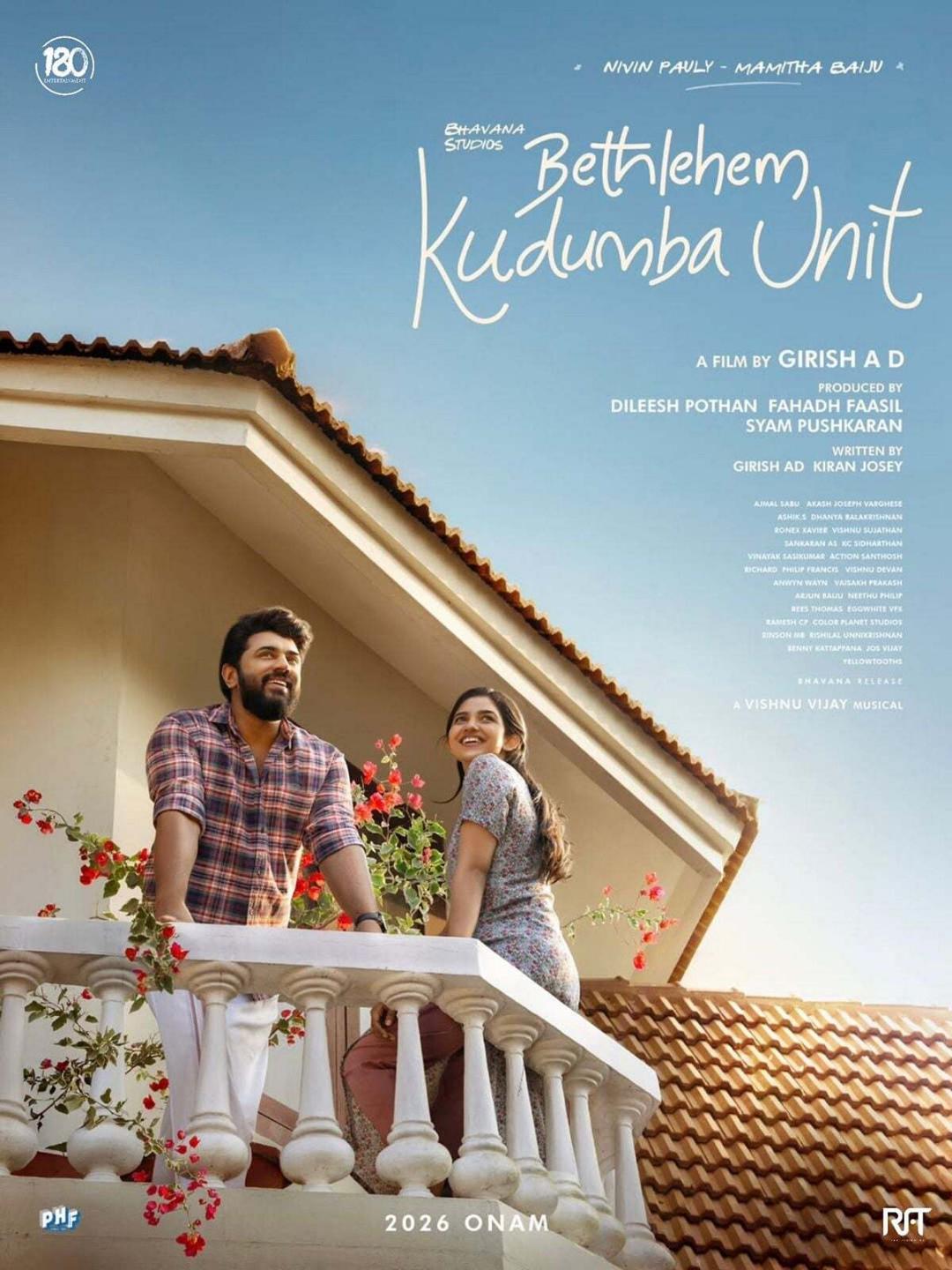 Bethlehem Kudumba Unit Movie Campaign