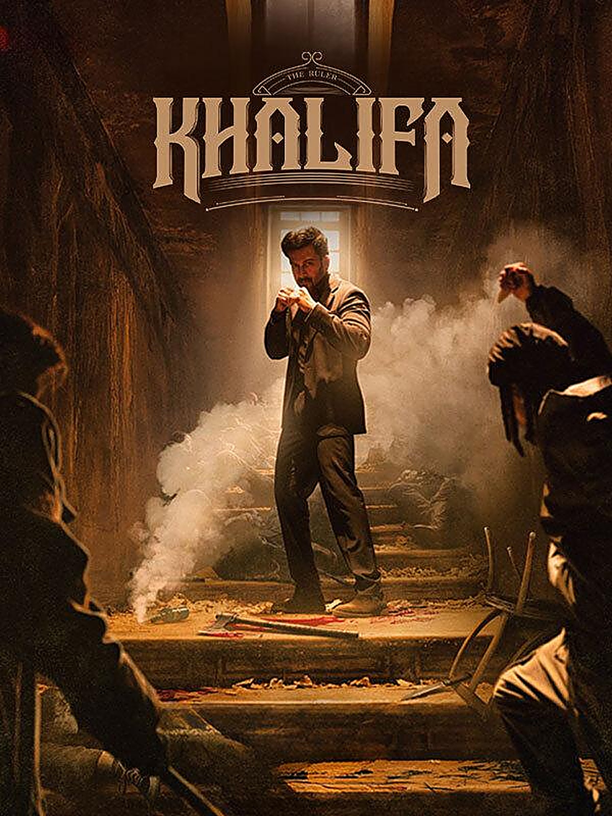 Khalifa Movie Campaign